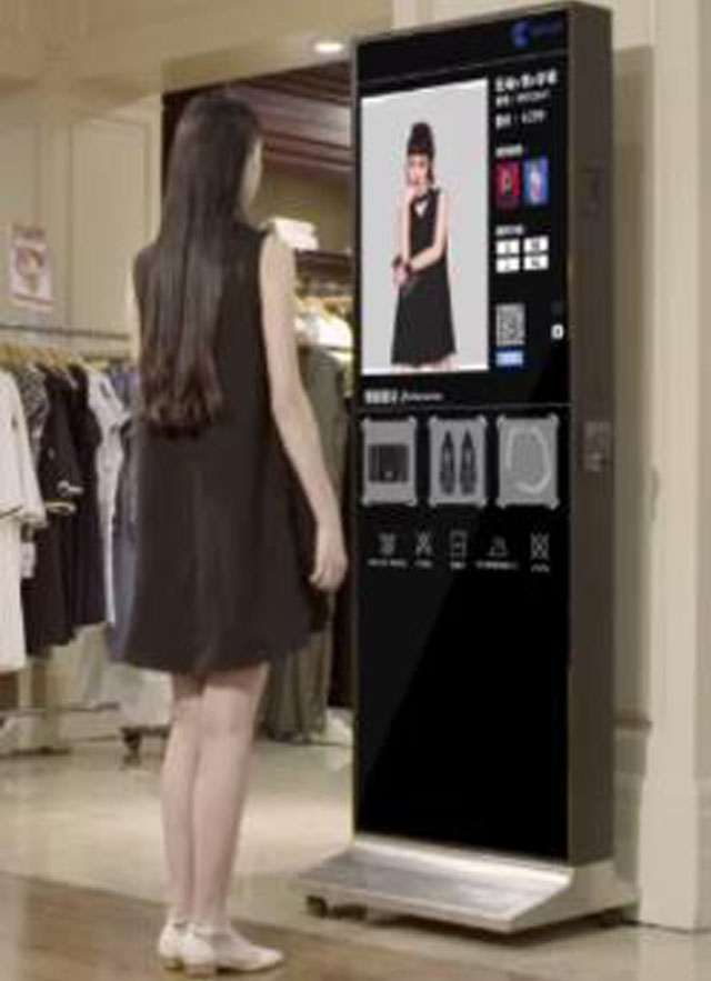 服装店智能魔镜互动显示系统